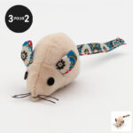 jouet peluche souris en tissu pour le chat ou le chaton